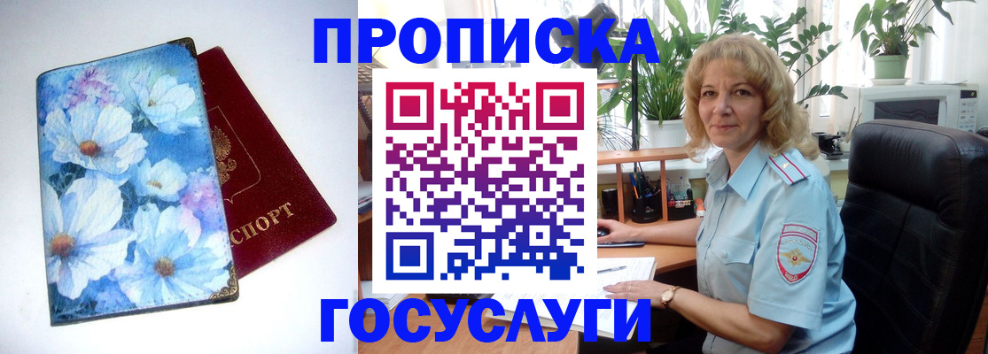 форма 3 в Михайлове